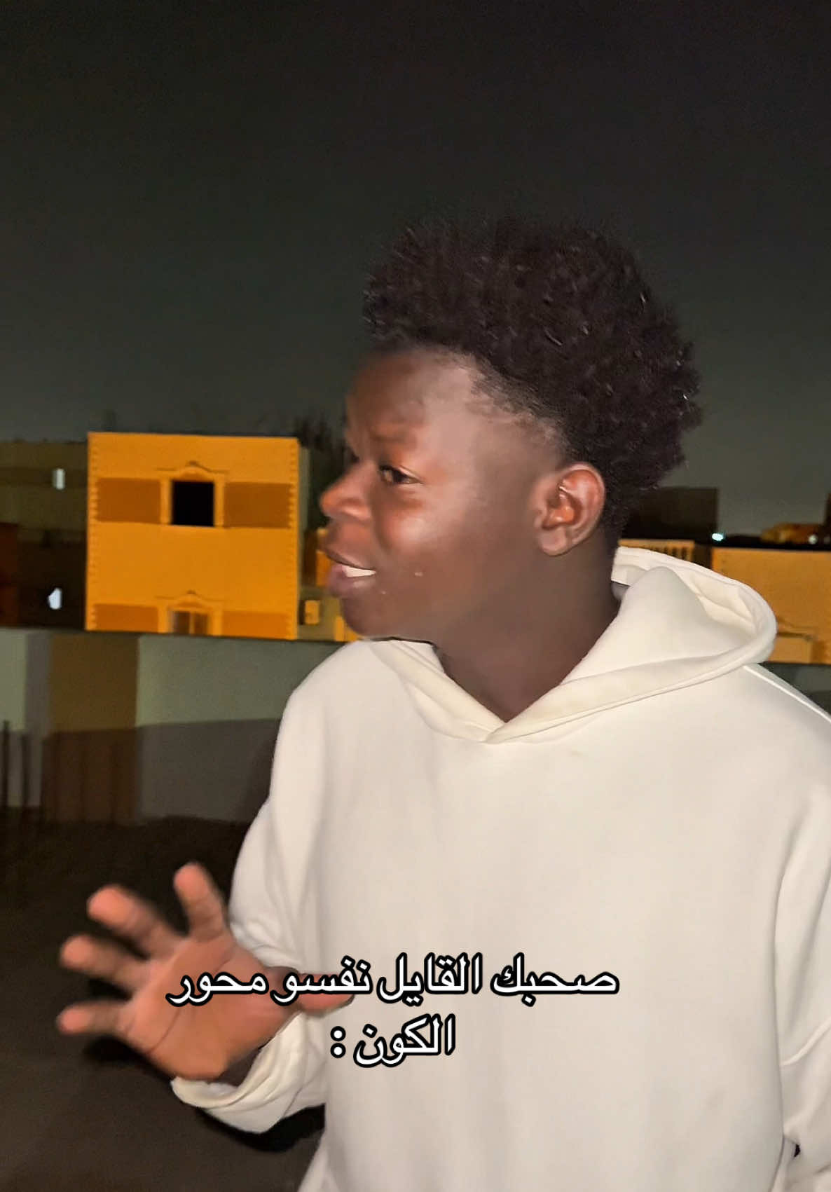 @صفوان