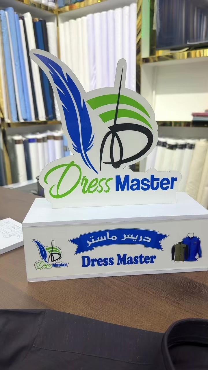 @Dress Master