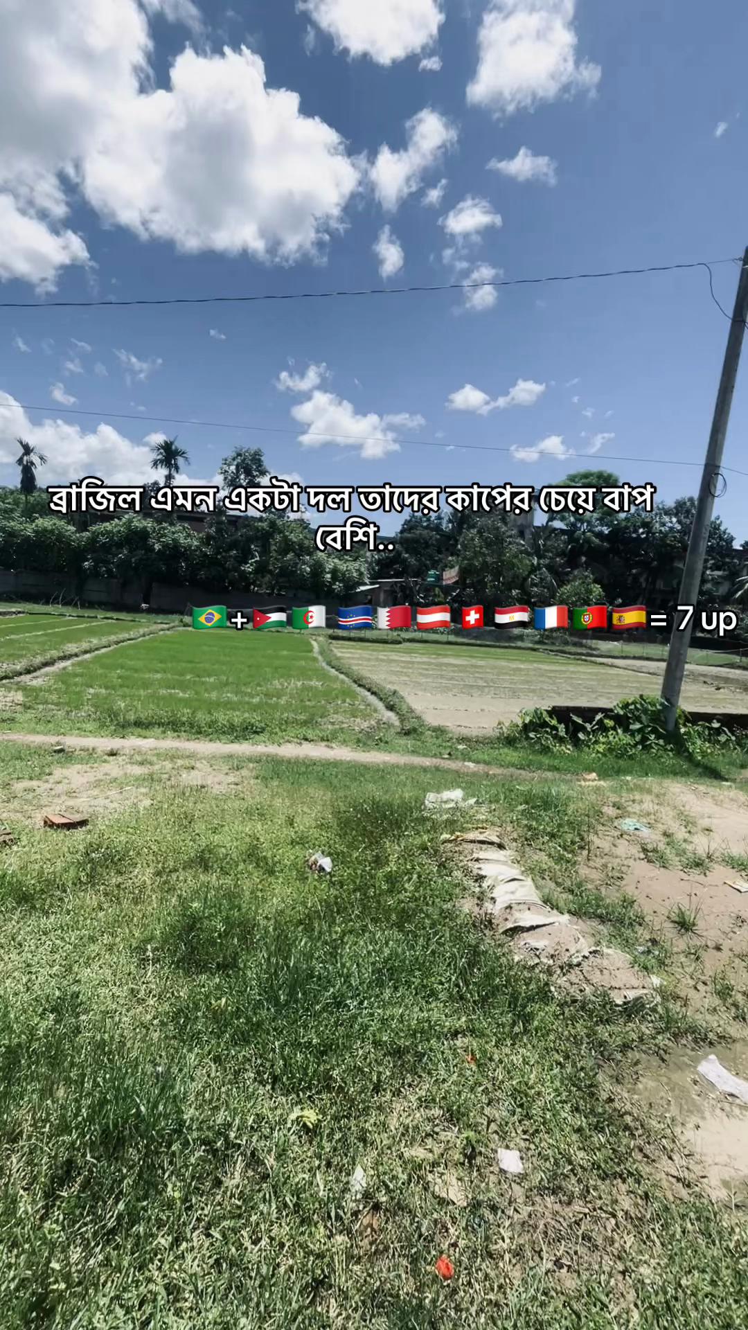 @Minhaj _Ul islam ☪️