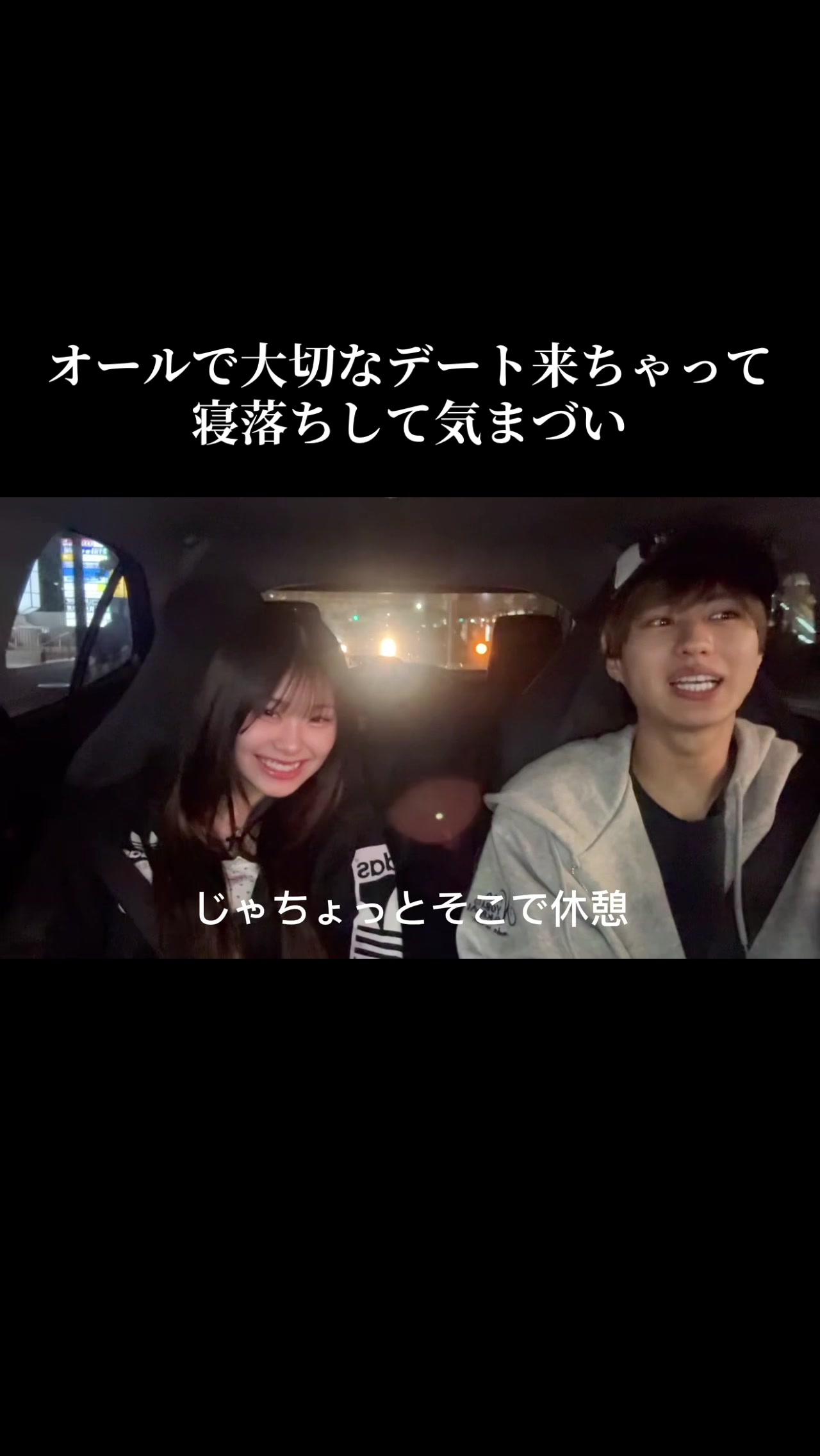 @きだいとみさき