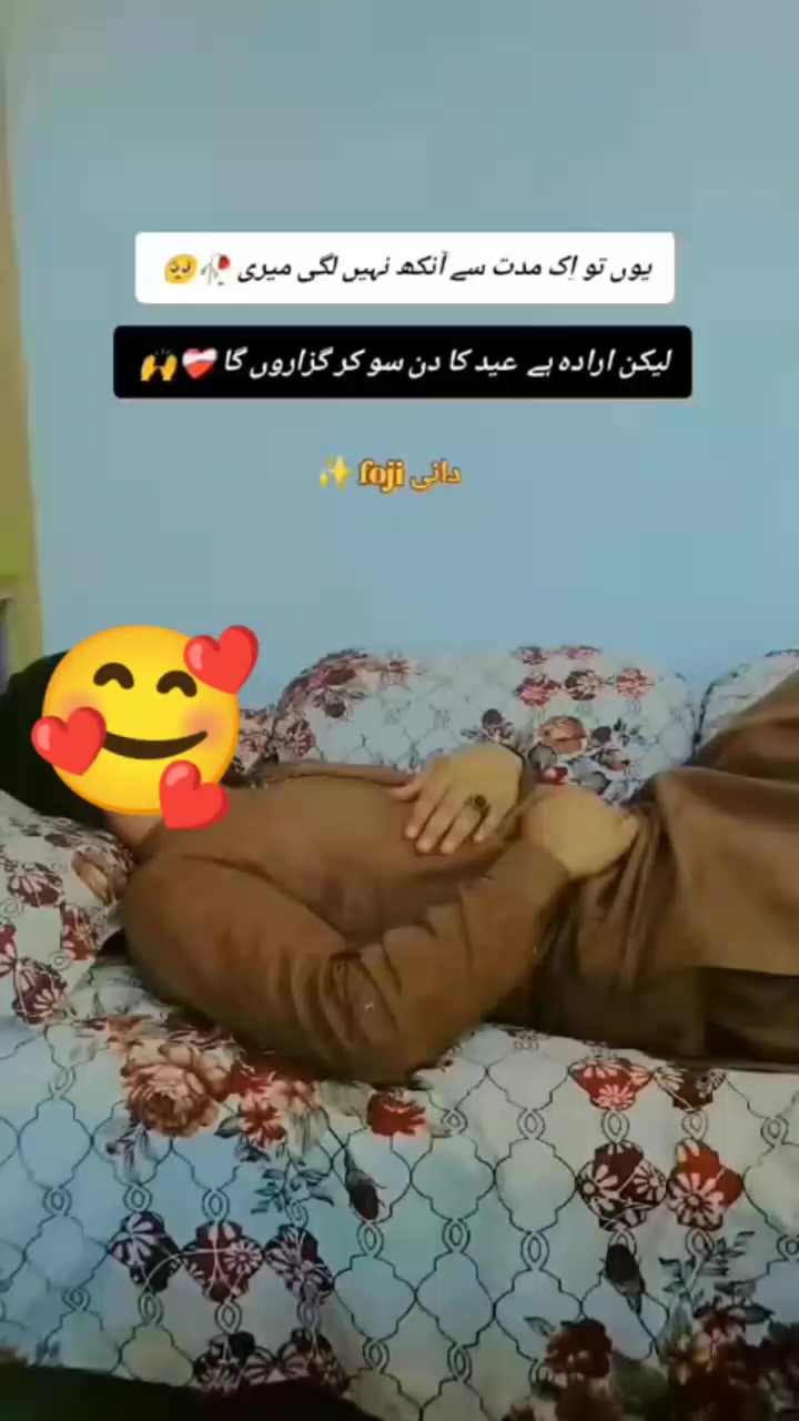 @Foji Aamir