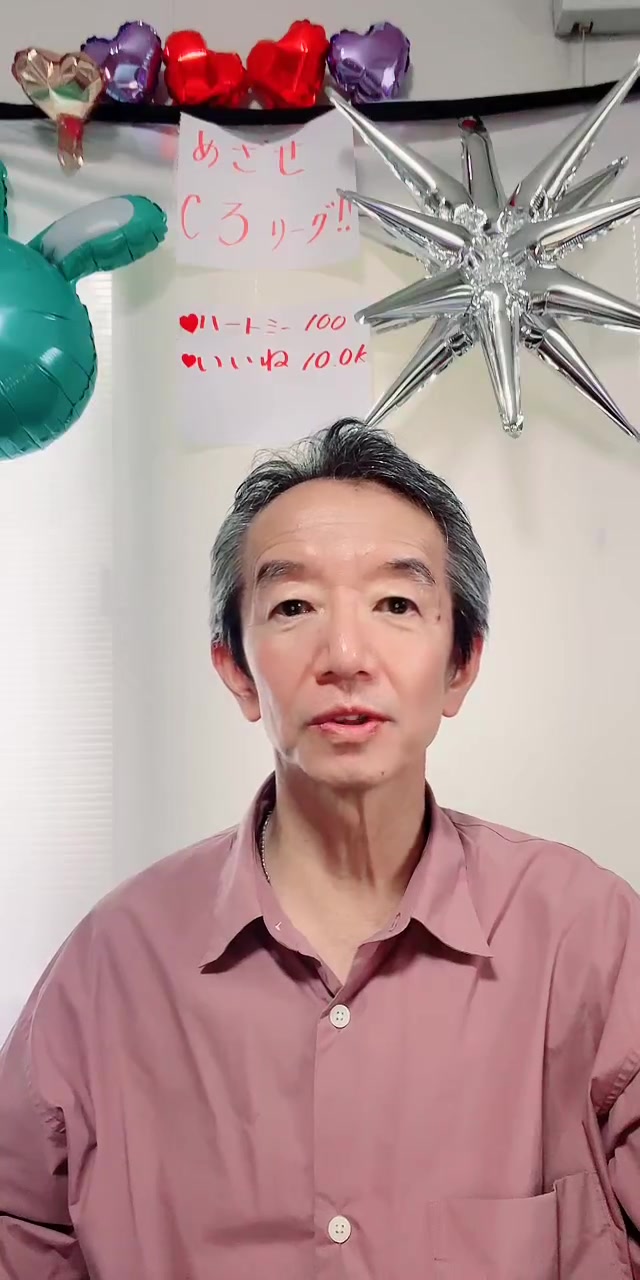 @@一笑懸命笑笑ちゃん