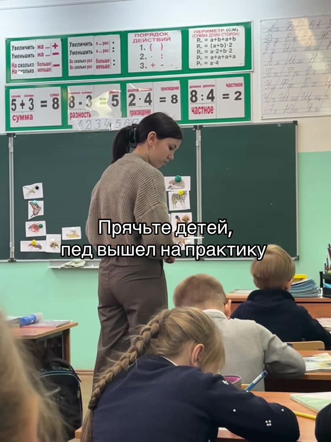 @Natysik_0620