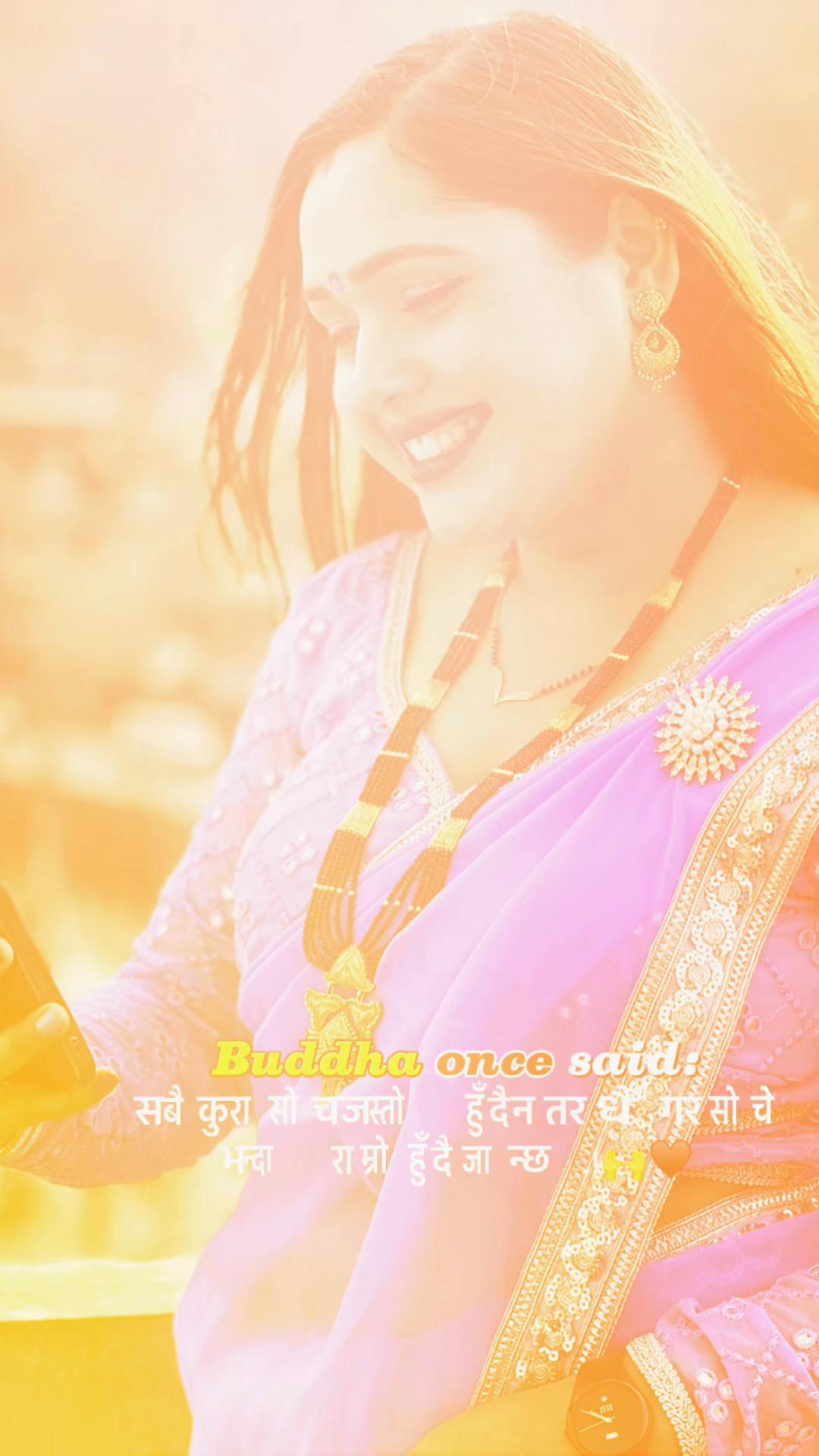 @prajaniadhikari5