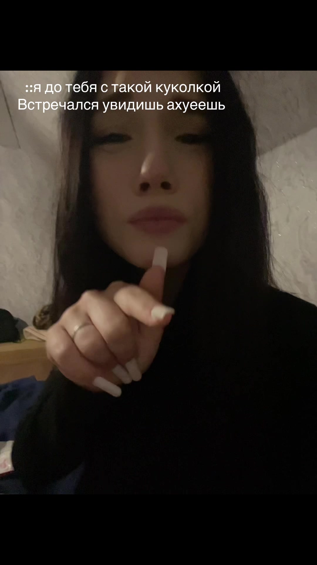 @дашулик