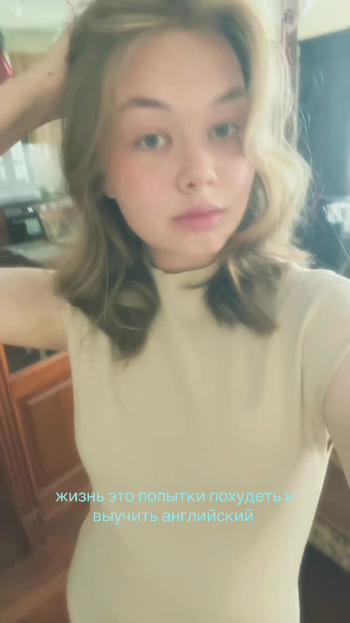@тгк: veryllqw🫧