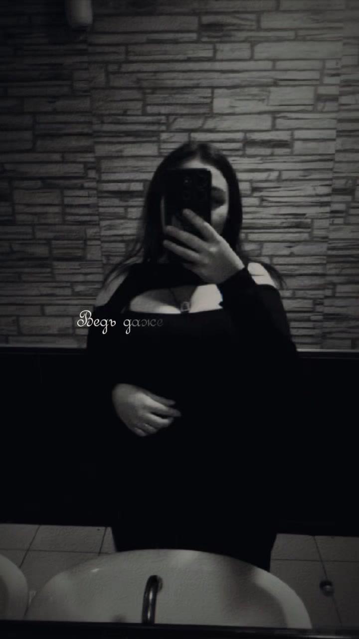 @❤И💋Р❤И💋Ш❤К💋А