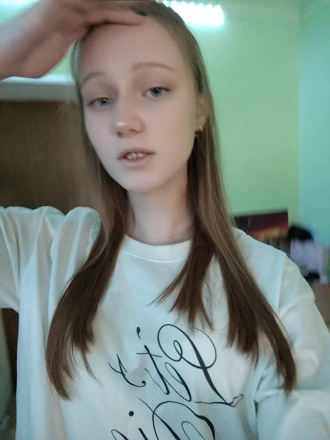 @миф