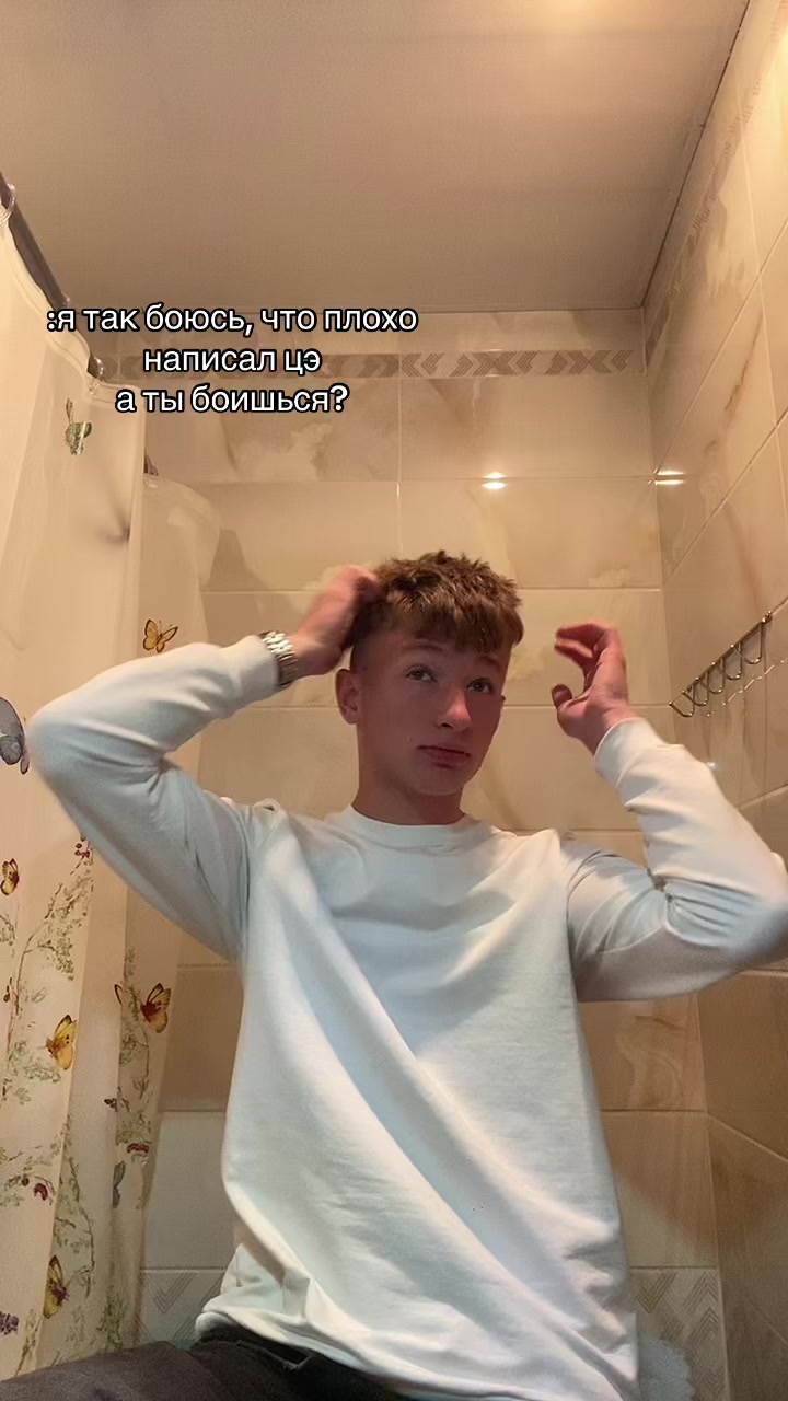@+375