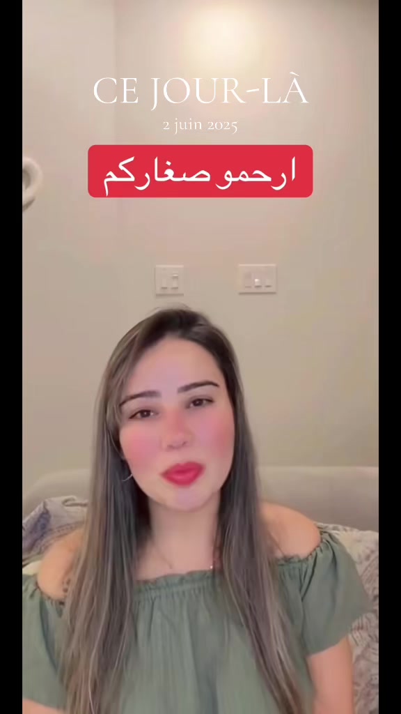 @rahma kdaiem 💪