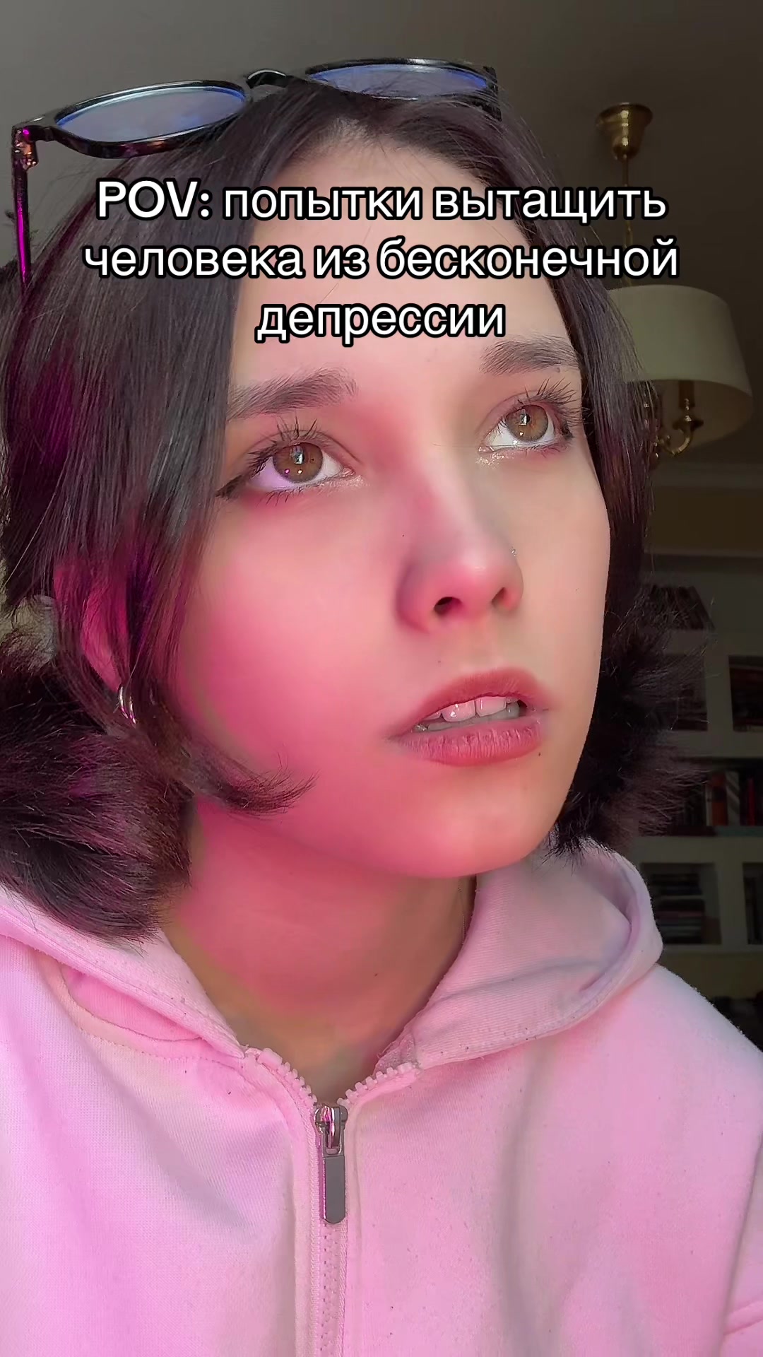 @АММИАК