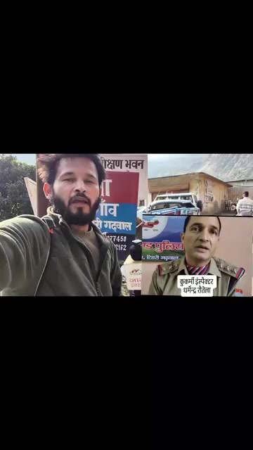 @Bijay_Thakur
