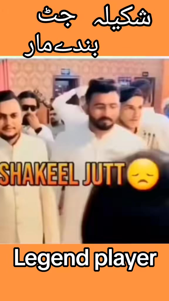 @Shakeel jutt fans