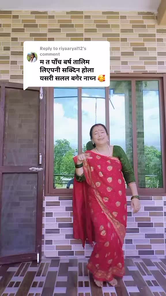 @Parbati Kandel
