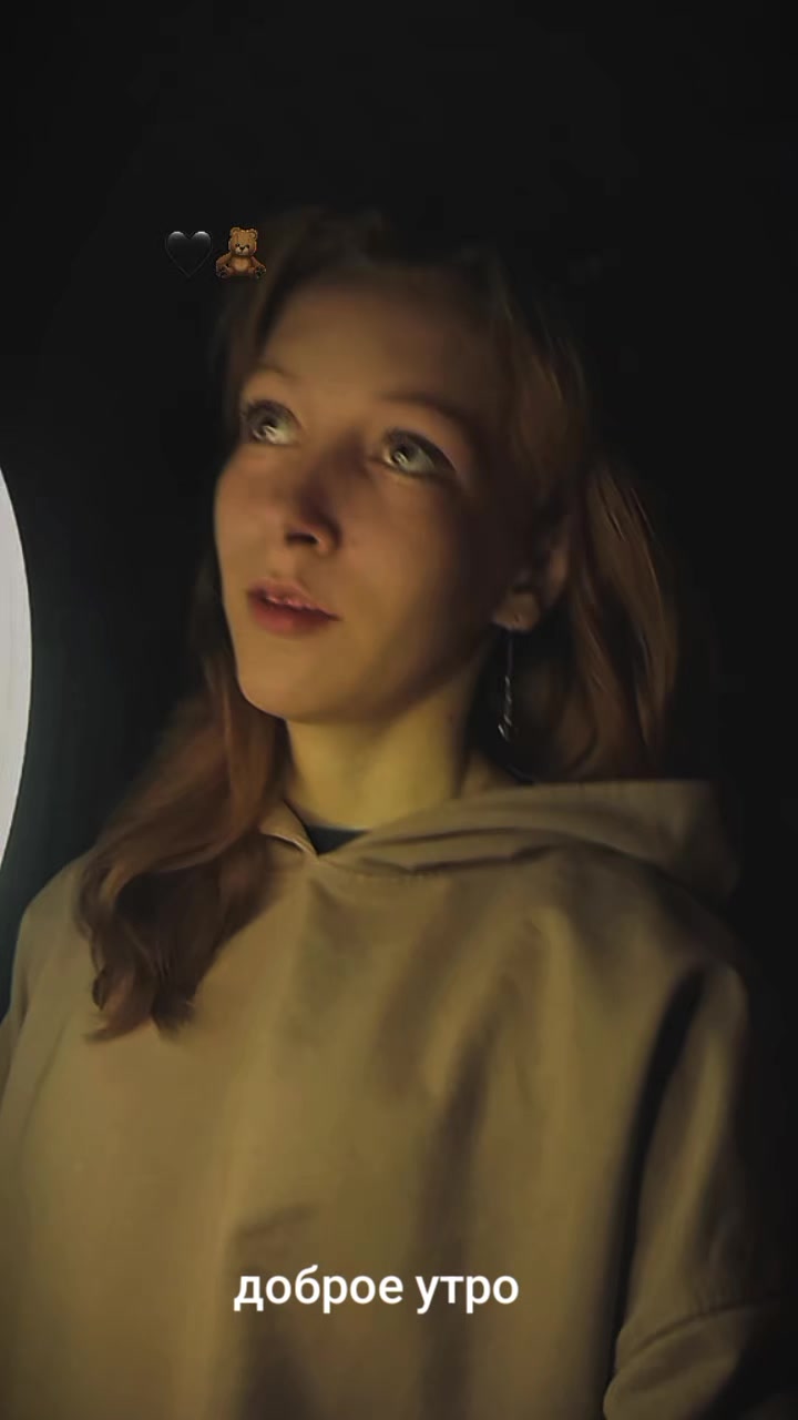 @Тамара