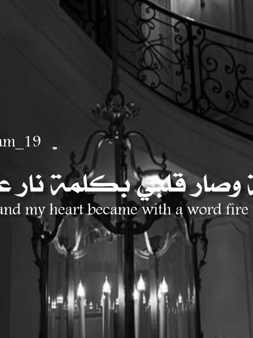 @𝐑𝐚𝐦𝐢 ll رامي