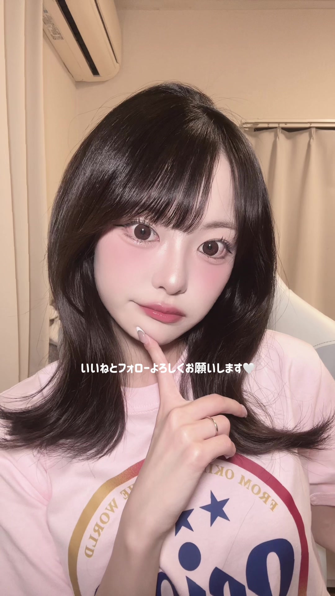@聖恋