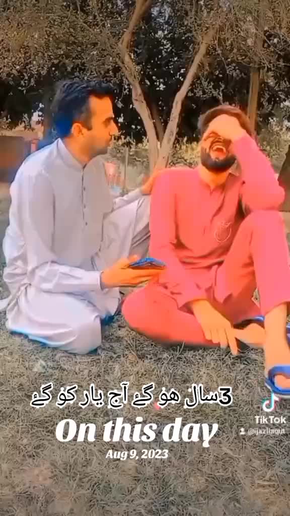 @Ijaz Liaqut