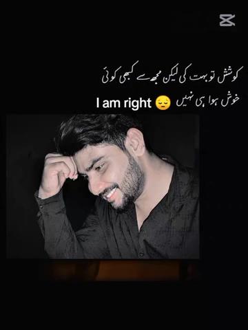 @Sahil sqandar