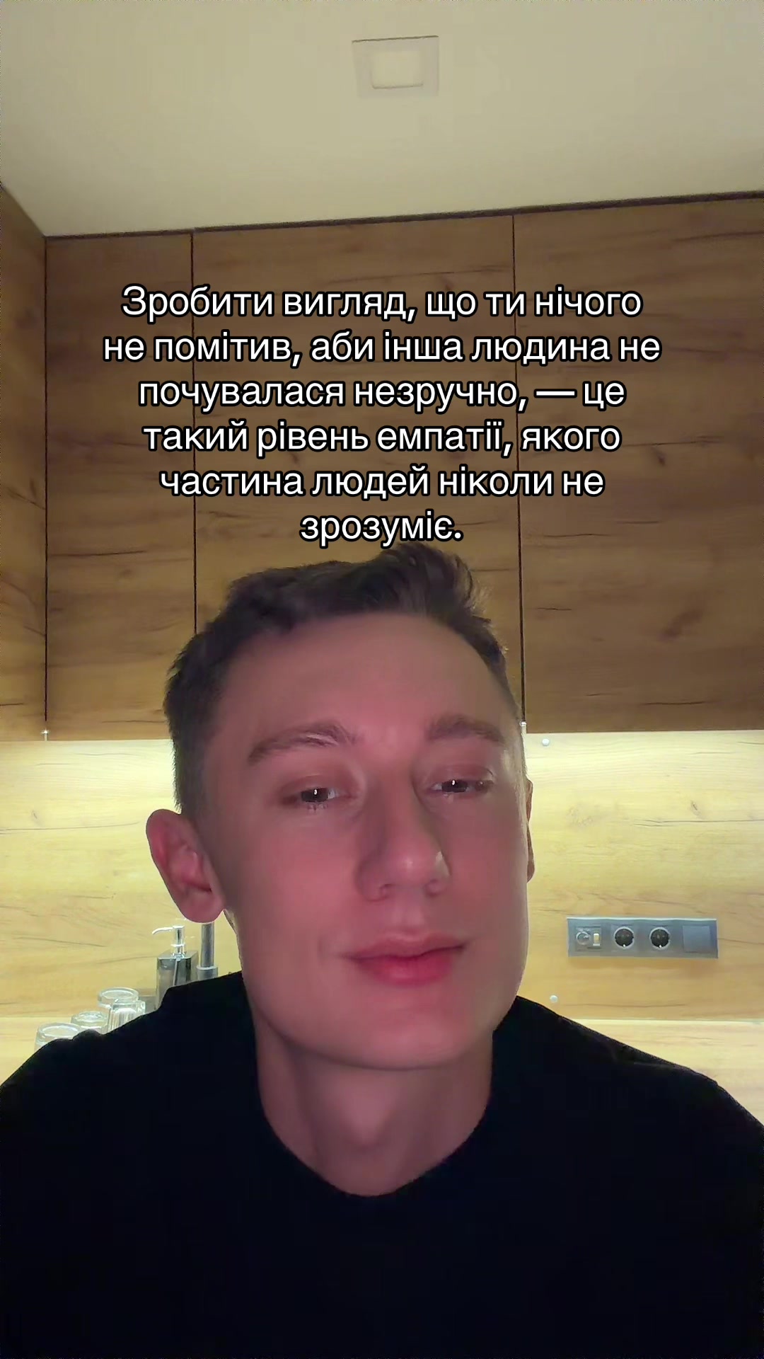 @PENNER