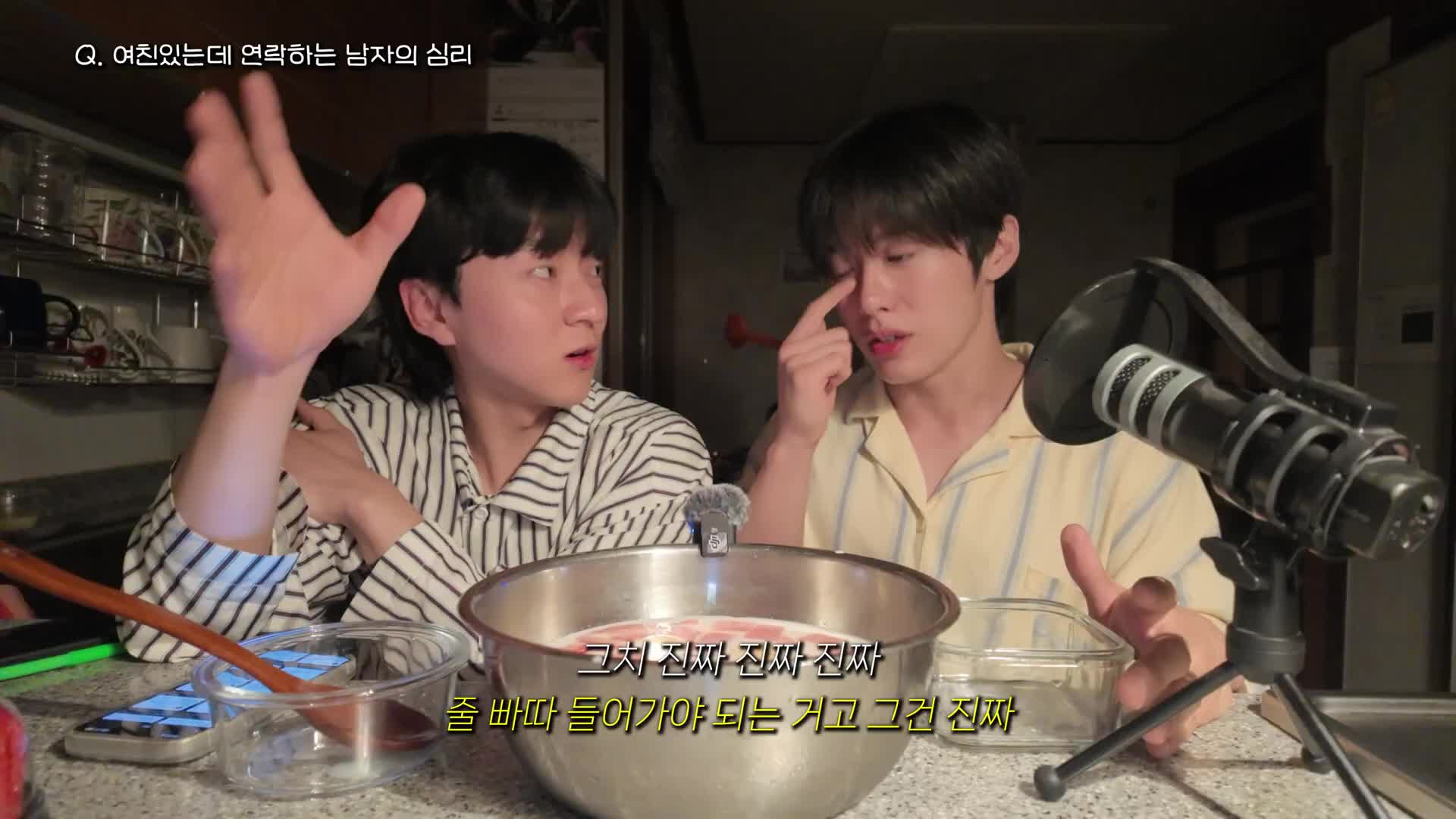 @조잽미