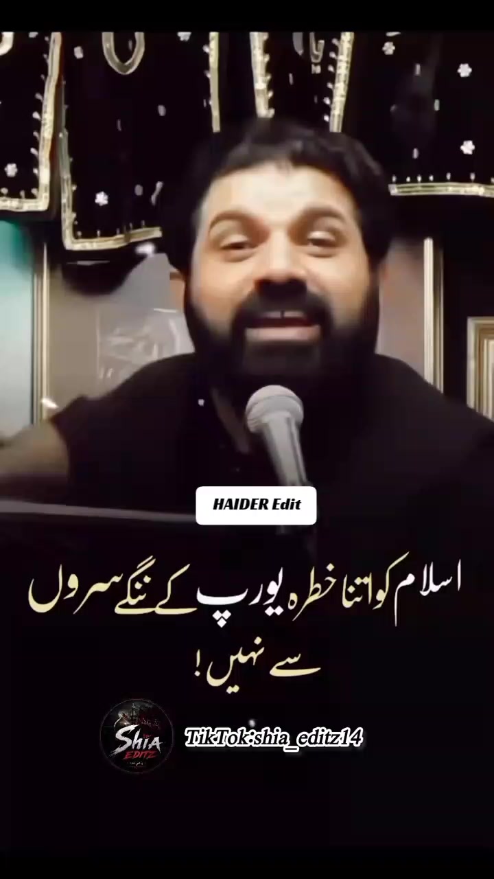 @innocent Haider 🥰