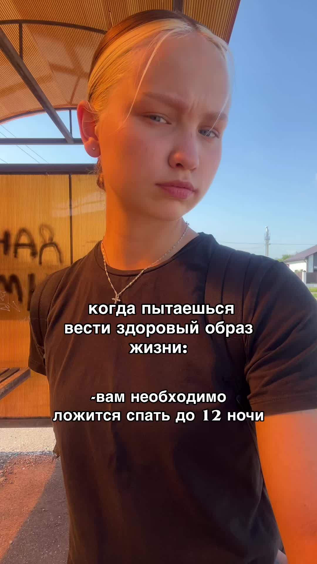 @Влади$лава