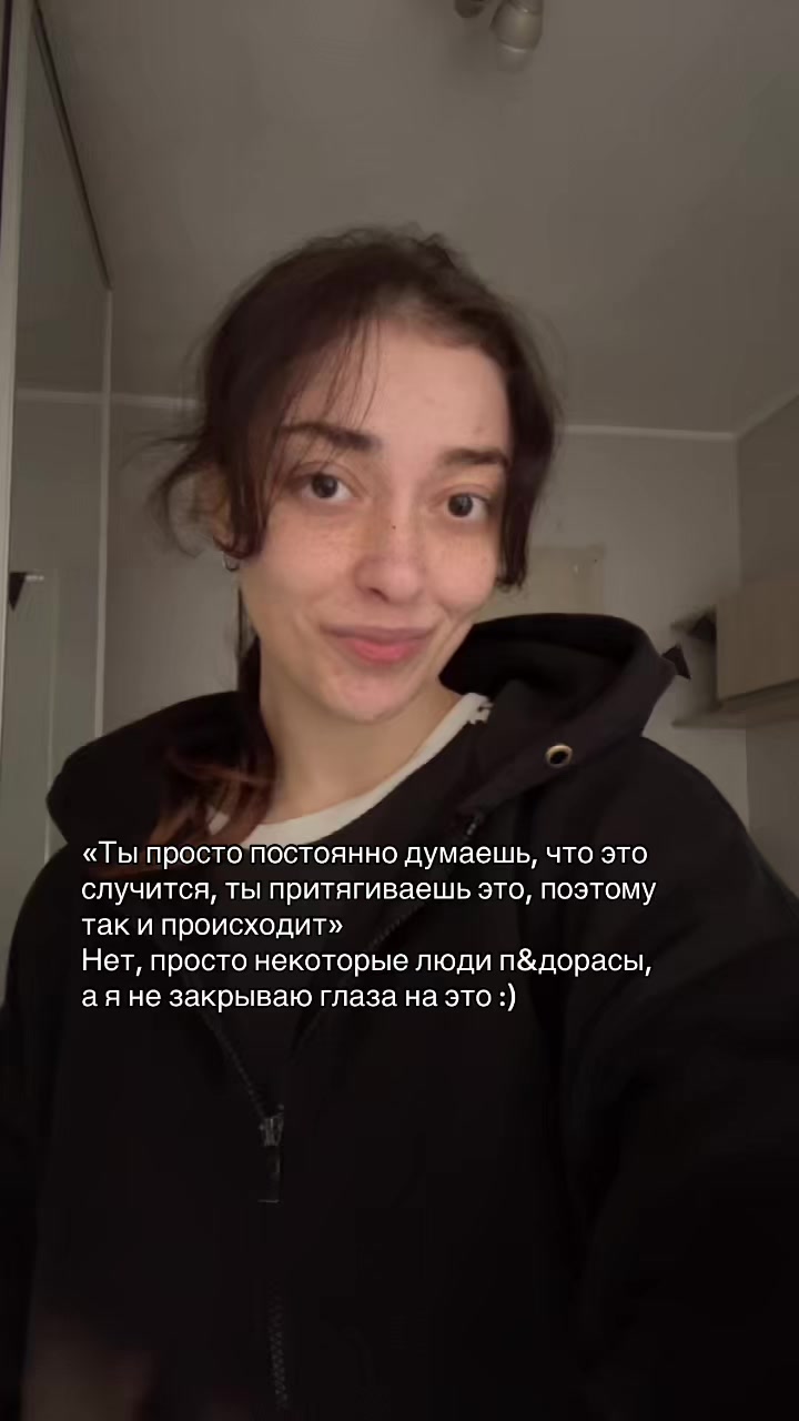 @Викодин🍴