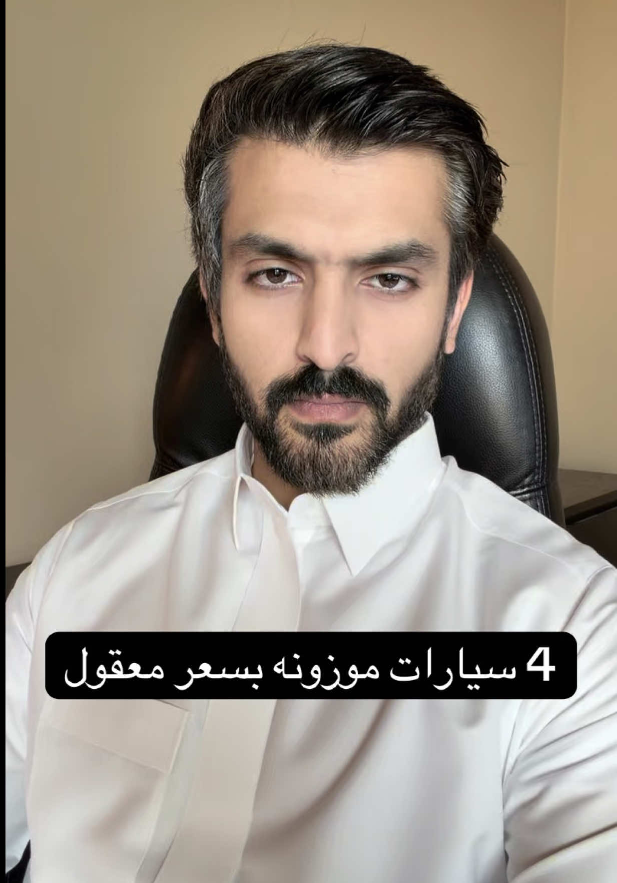 @الممنطق | مشعل الهَمَزاني
