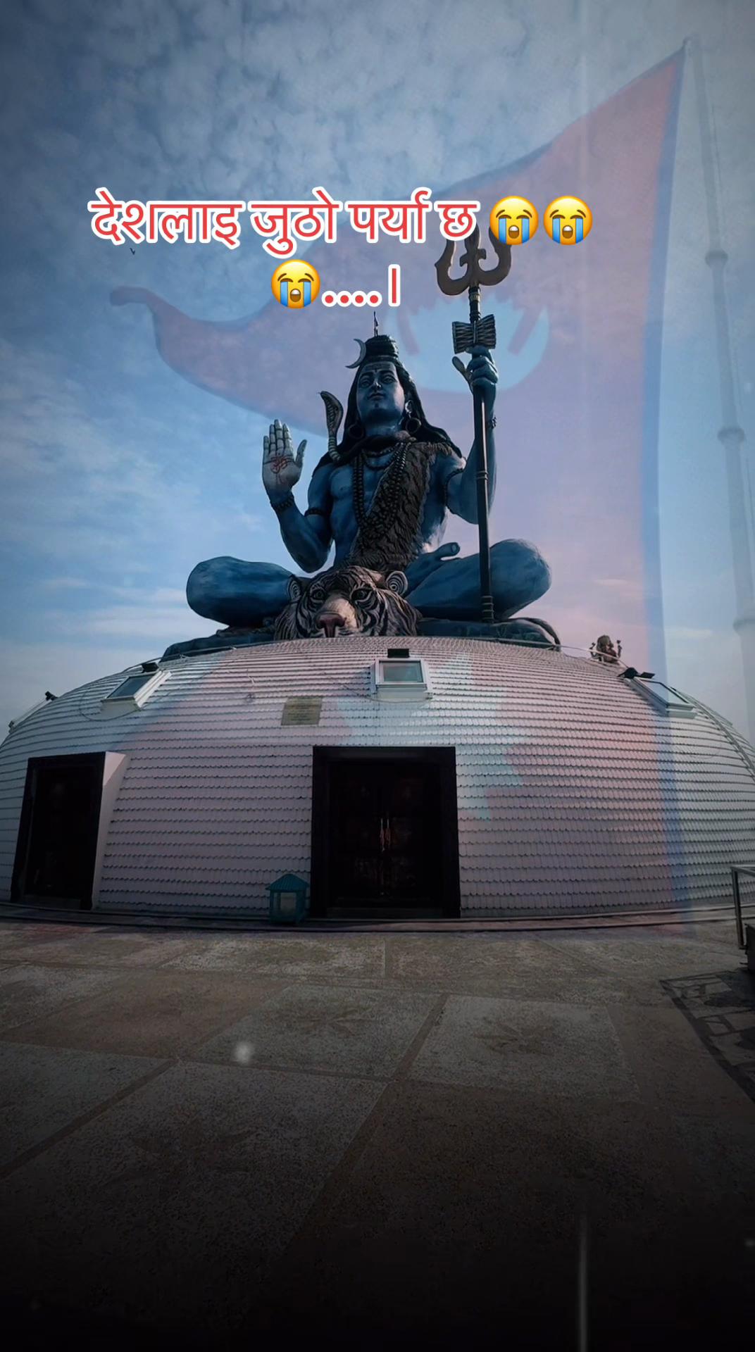 @Mamata Pandeya❤️