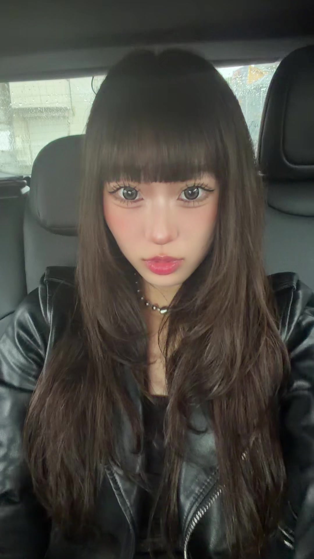 @airu