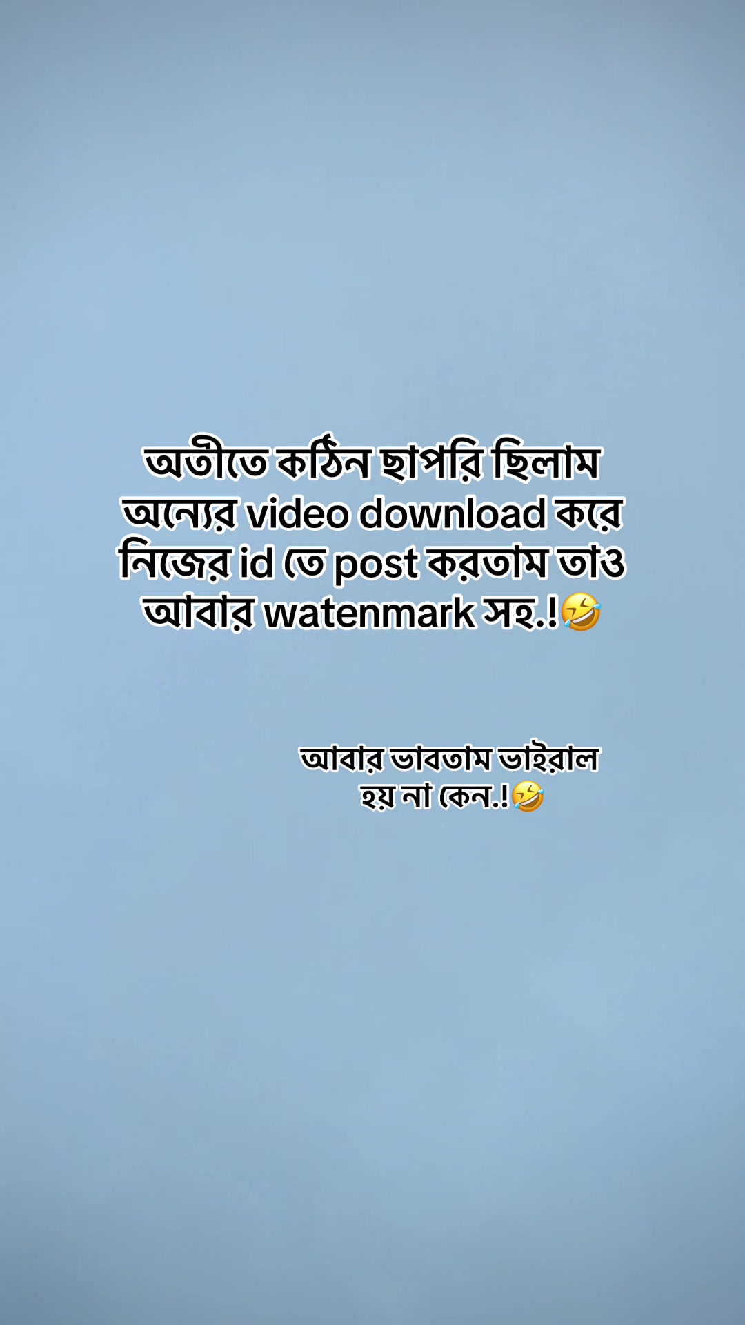 @s.a.i.m.u.n20