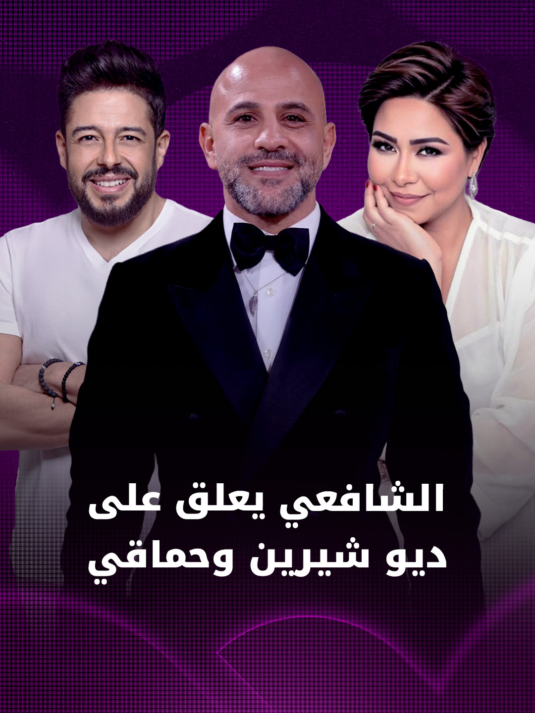 @Foochia - فوشيا