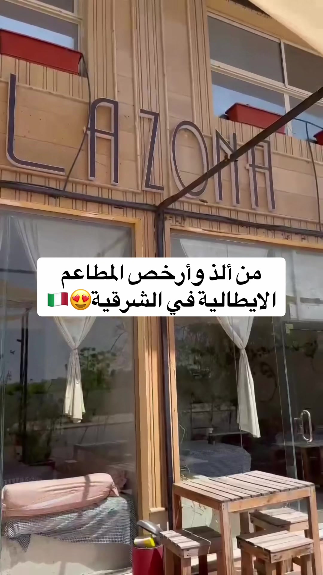 @عينّ | 𐙚𝐵𝑙𝑜𝑔𝑔𝑒𝑟