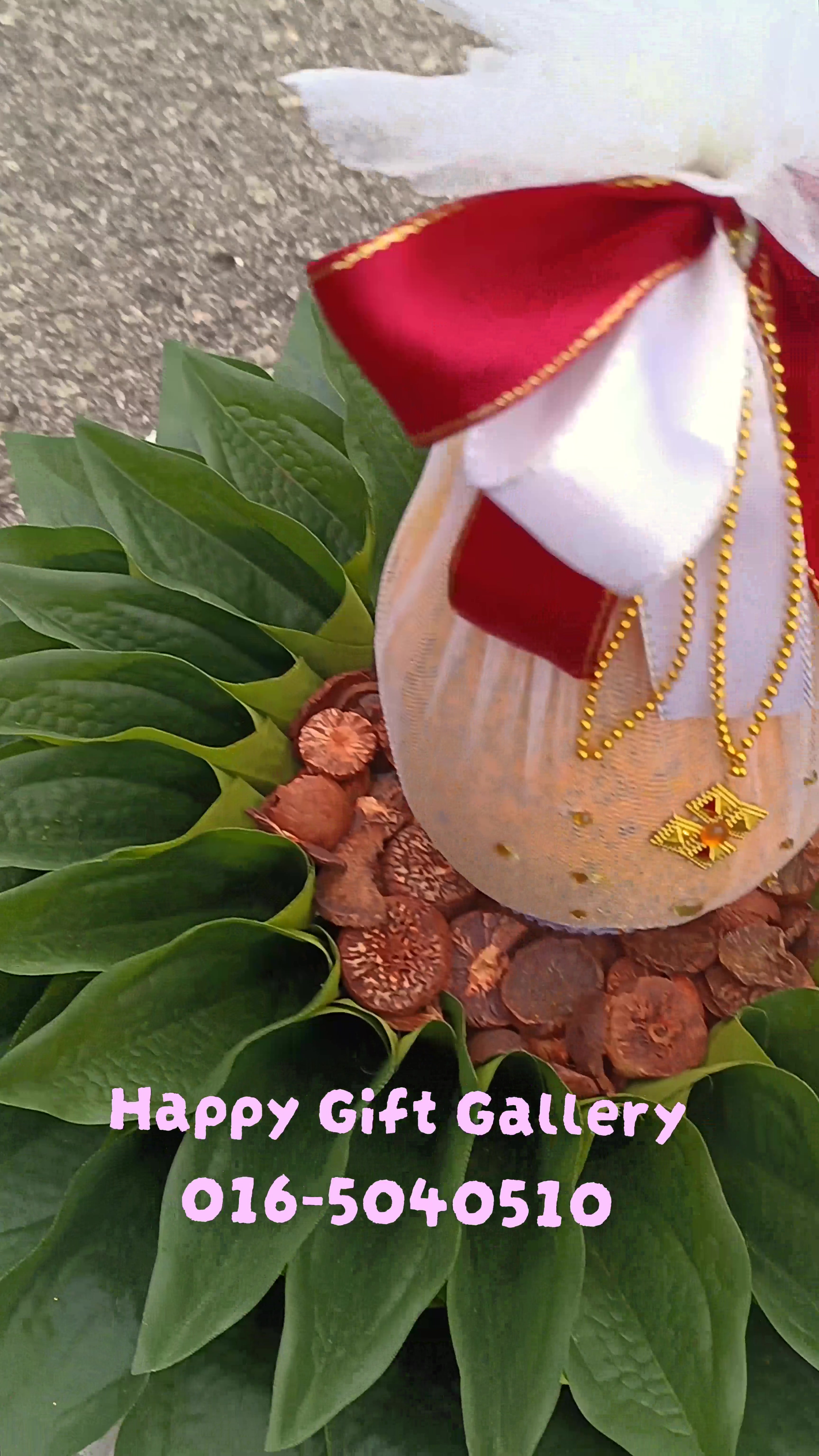 @FaceBook : Happy Gift Gallery
