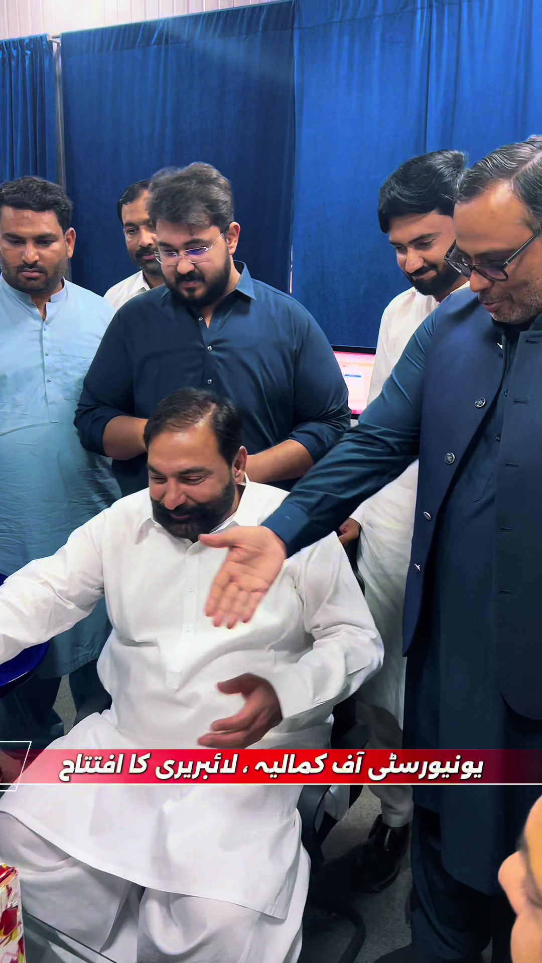 @Shahbaz Madni
