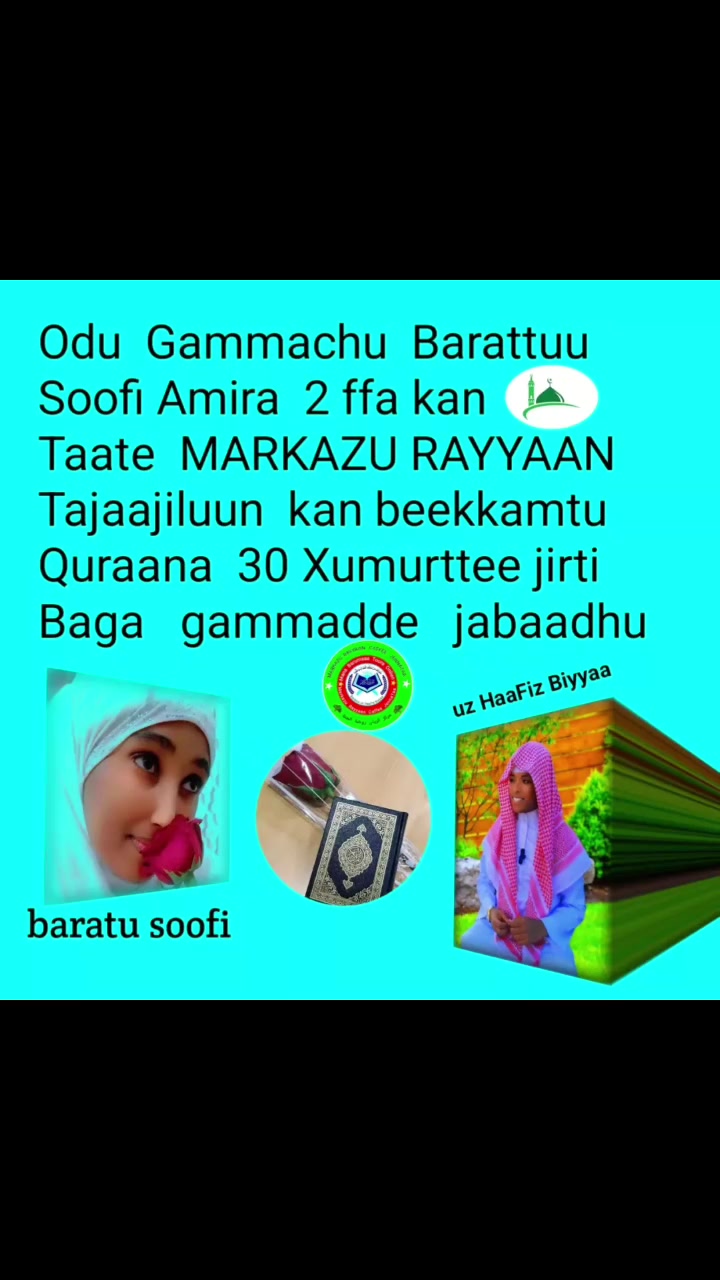@๐ฆSoofii๐๐ธ
