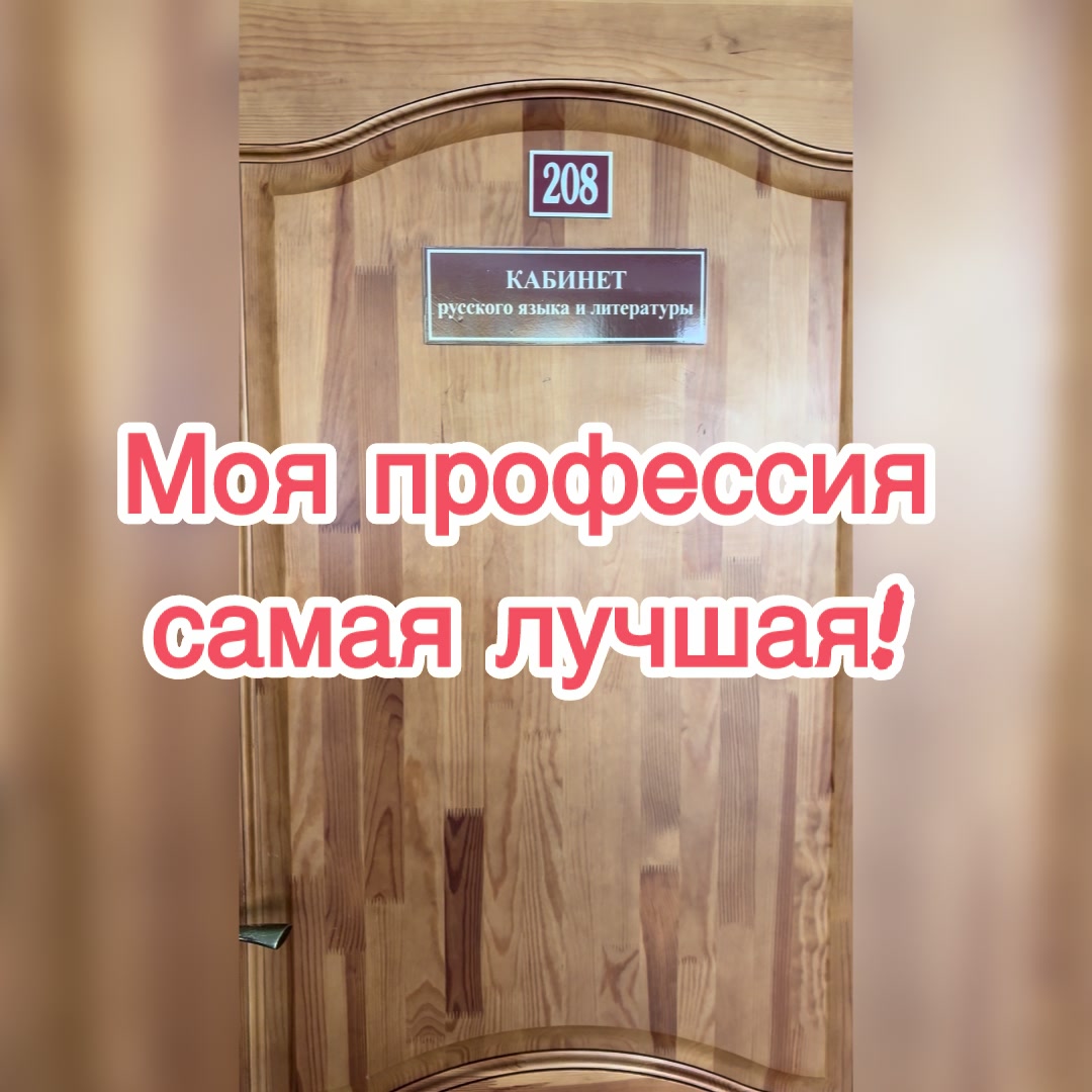 @_Inna_Vl_208
