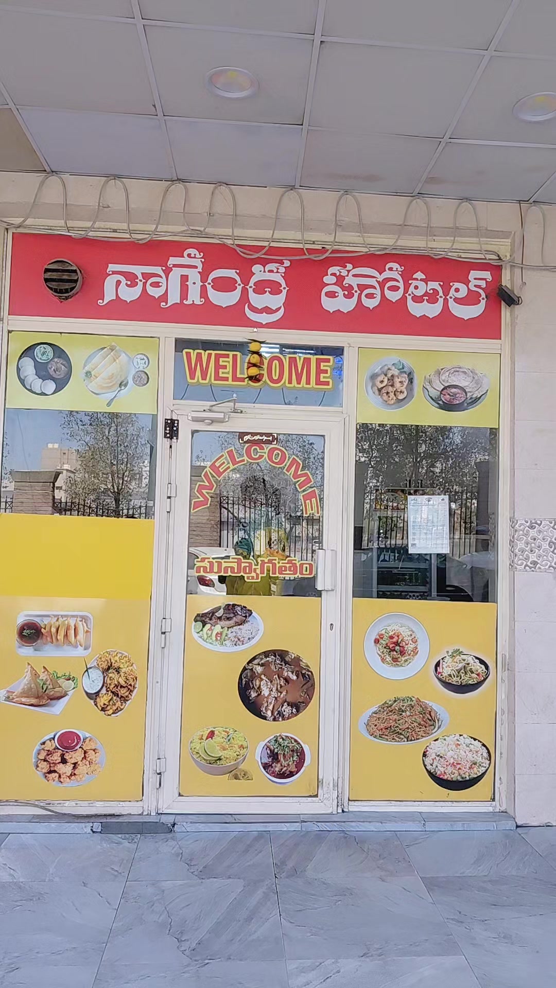 @Ravi from palakollu