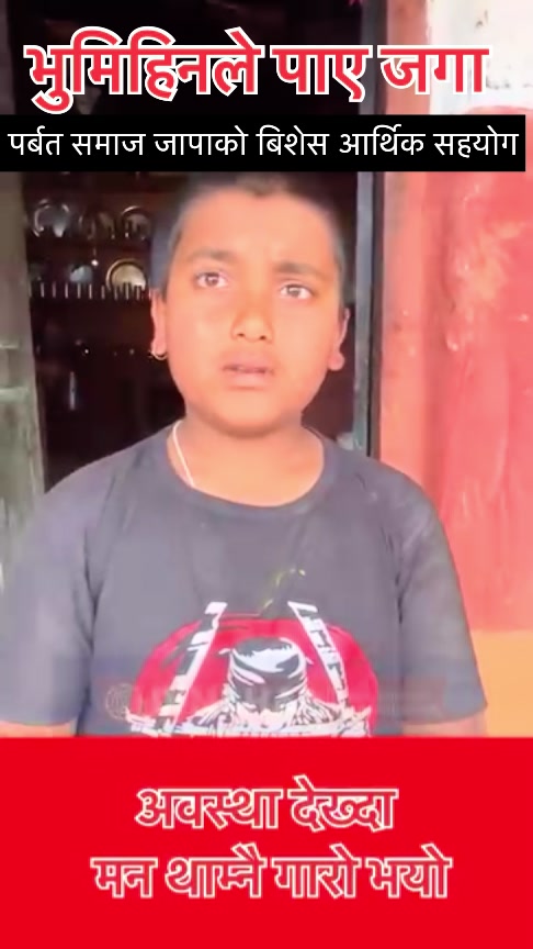 @आर सि दाइको ड्राइभिङ स्कुल