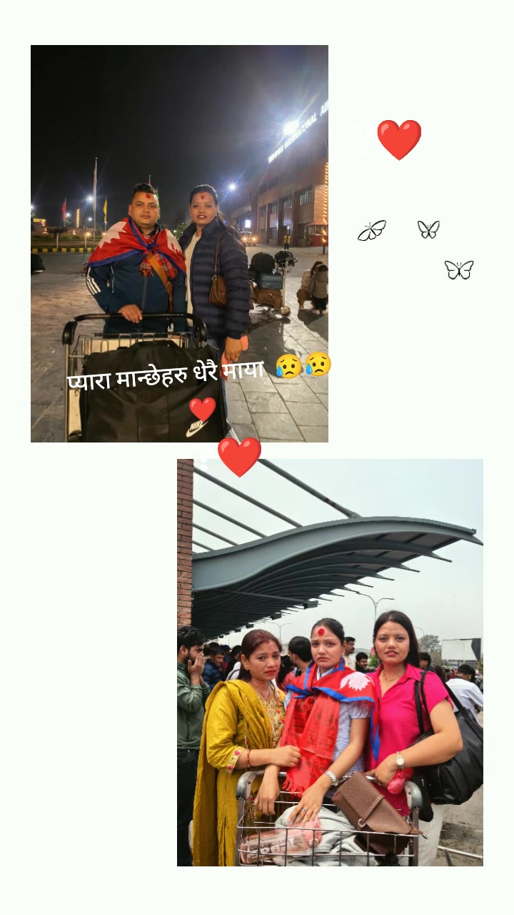 @usha Bhattarai ❤️