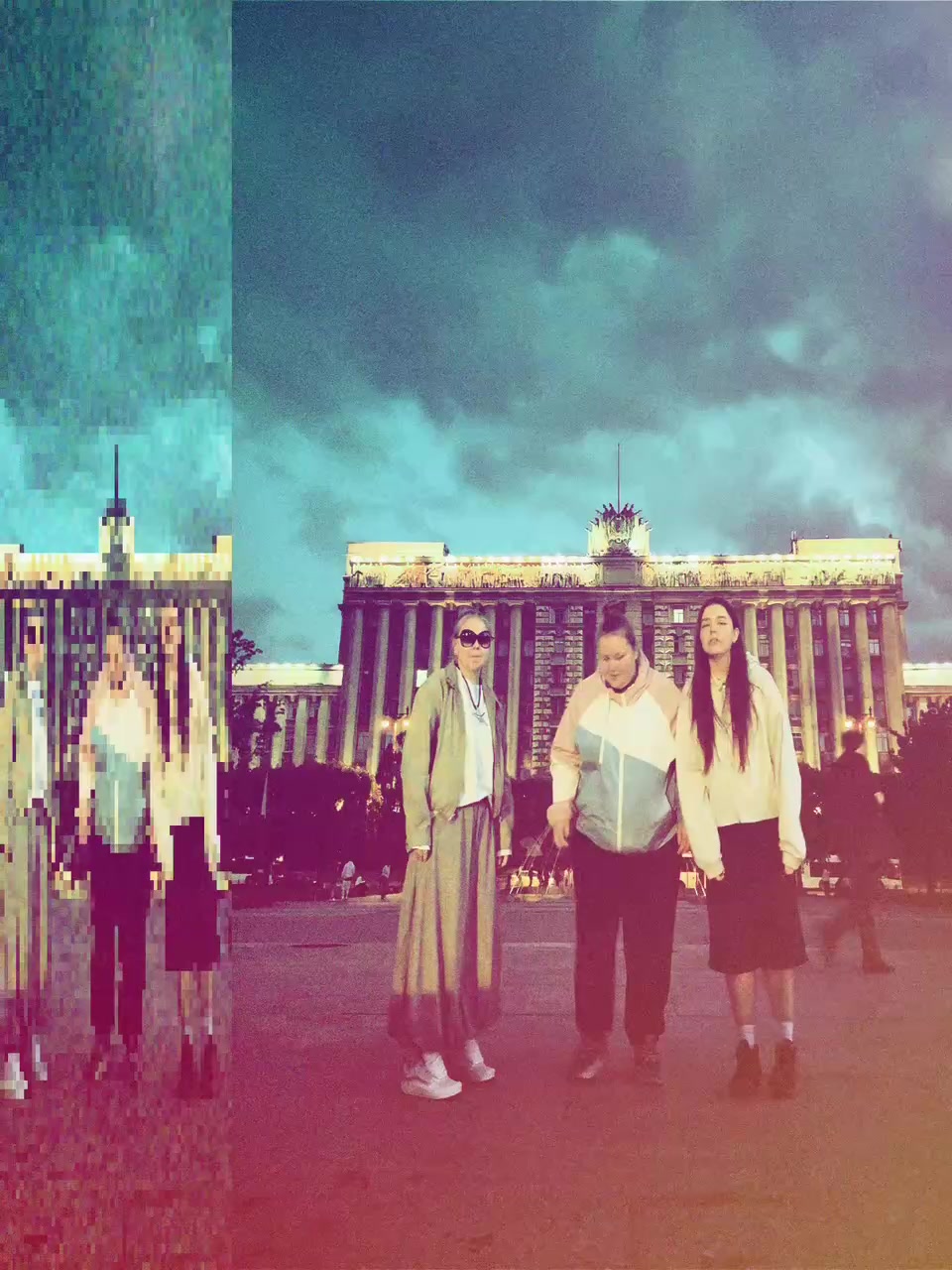@Дошик