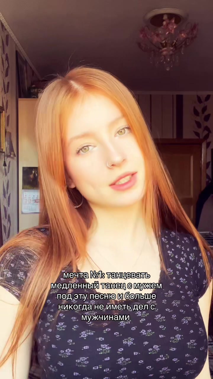 @nasty.ushkaaa