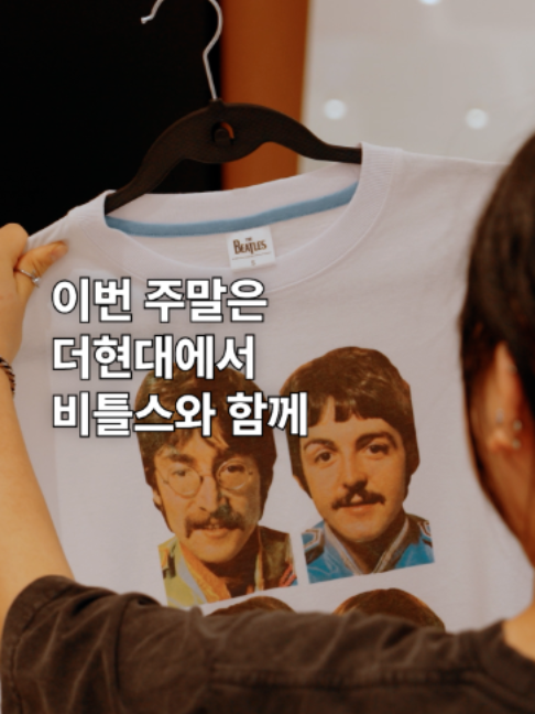 @유니버설뮤직코리아