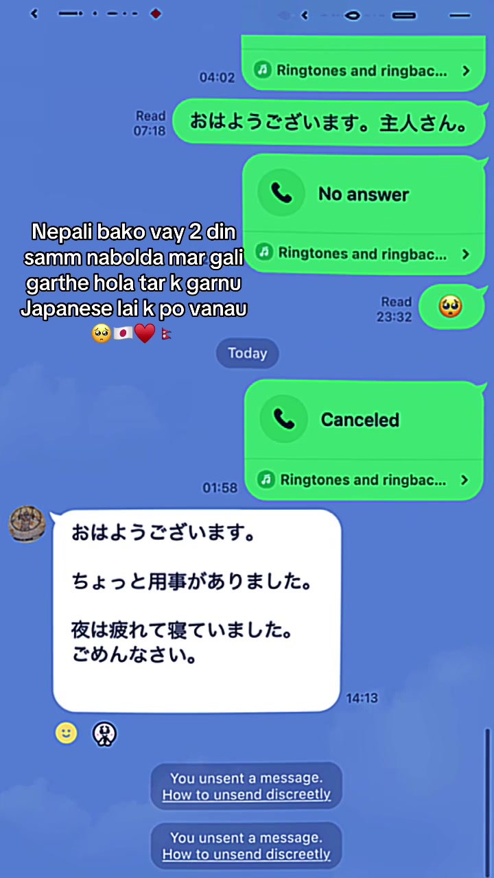 @🪷Comrade12:12🧿ॐ