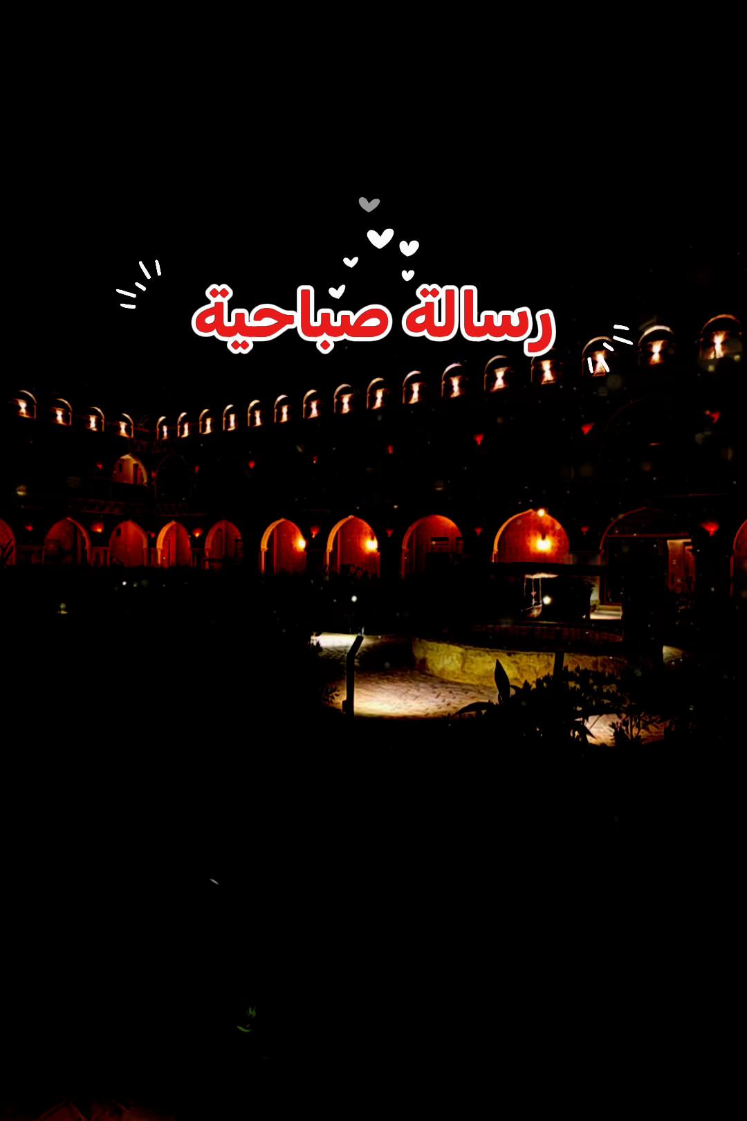 @عـُـلا عــامــر🪽🤎