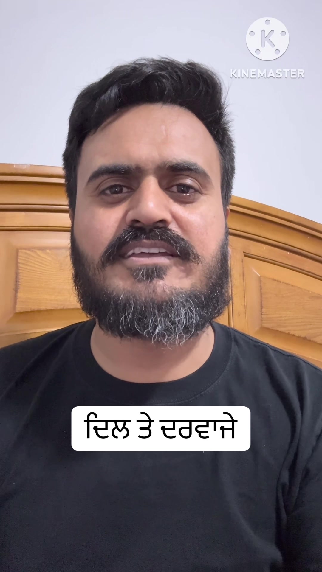 @Simran Sandhu
