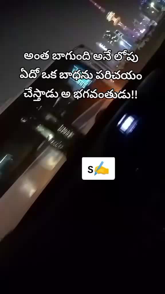 @Sathish Gouds