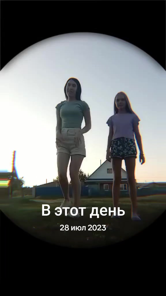 @Дарья Крылова😈