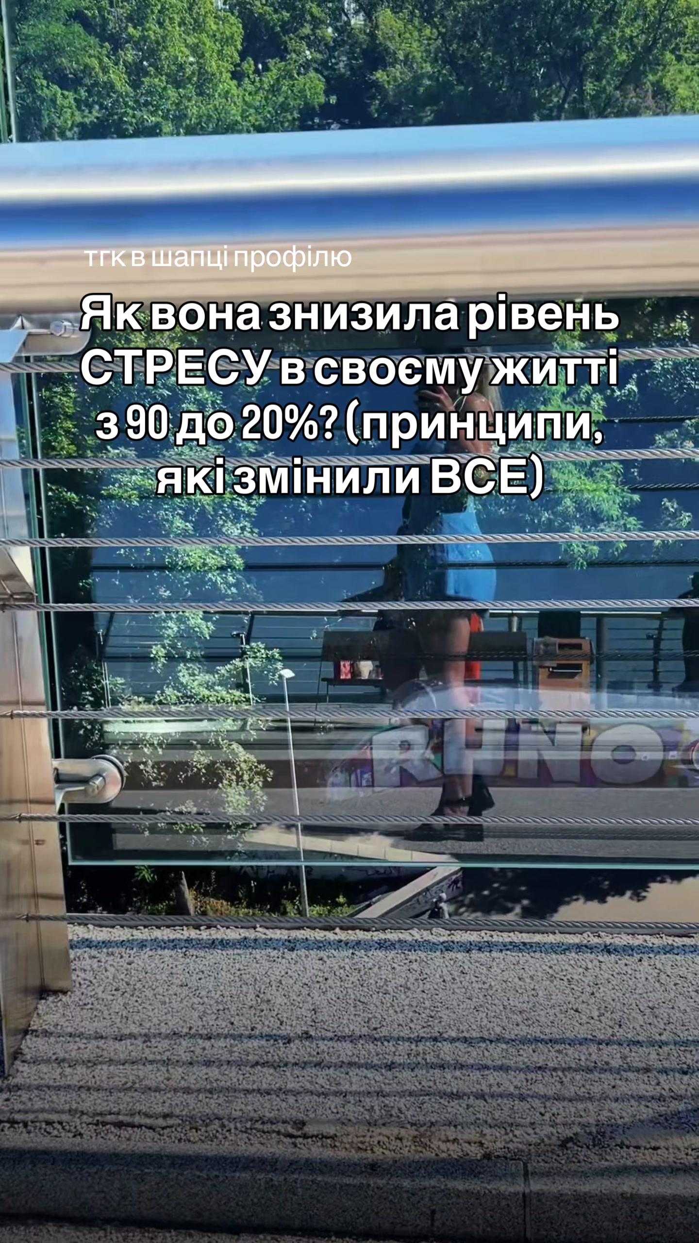 @𝐚𝐥𝐞𝐧𝐚_𝐤𝐞𝐝𝐞𝐥𝐨